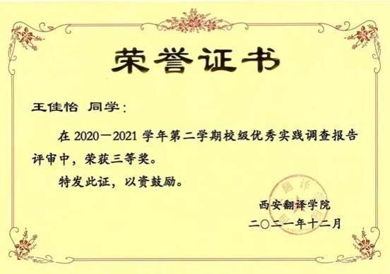 a7e95fa84c992f1a494b36fb6061b11