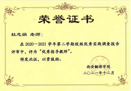 06021c1b5a40748be43612eded04c18